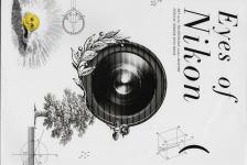 【絶版書籍】Eyes of Nikon 【ART meets TECHNOLOGY makes HISTORY SPECIAL NIKKOR LENS BOOK】