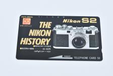 【コレクション向け 未使用】 Nikon S2 テレホンカード 【THE NIKON HISTORY】