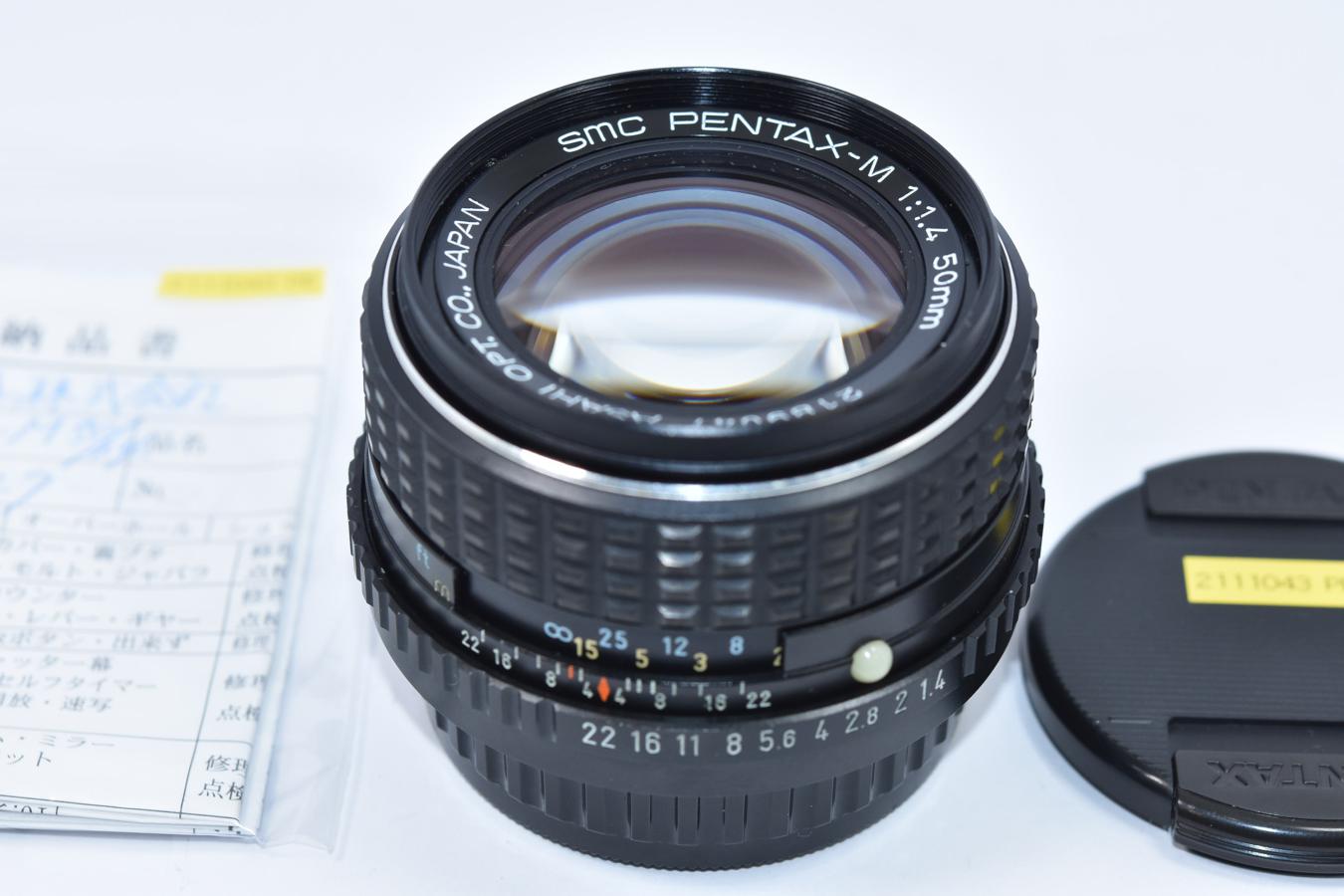 整備済】SMC PENTAX 50mm F1.4 Kマウント-