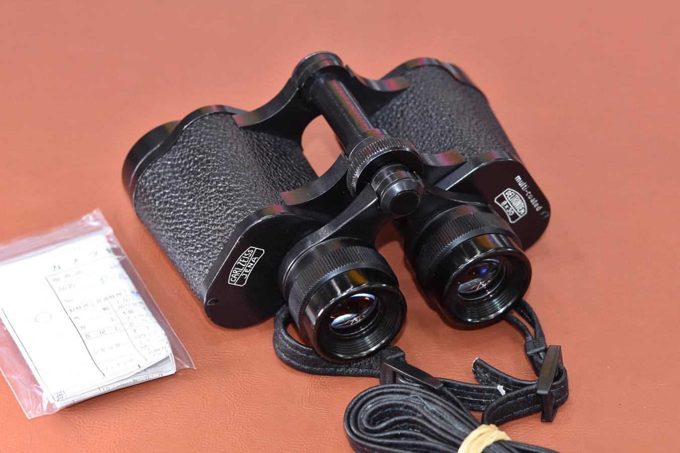 希 少】Carl Zeiss Jena DELTRINTEM 8×30 MC 双眼鏡 【元箱付 希 少】Carl Zeiss Jena DELTRINTEM 8×30 MC 双眼鏡 【元箱付