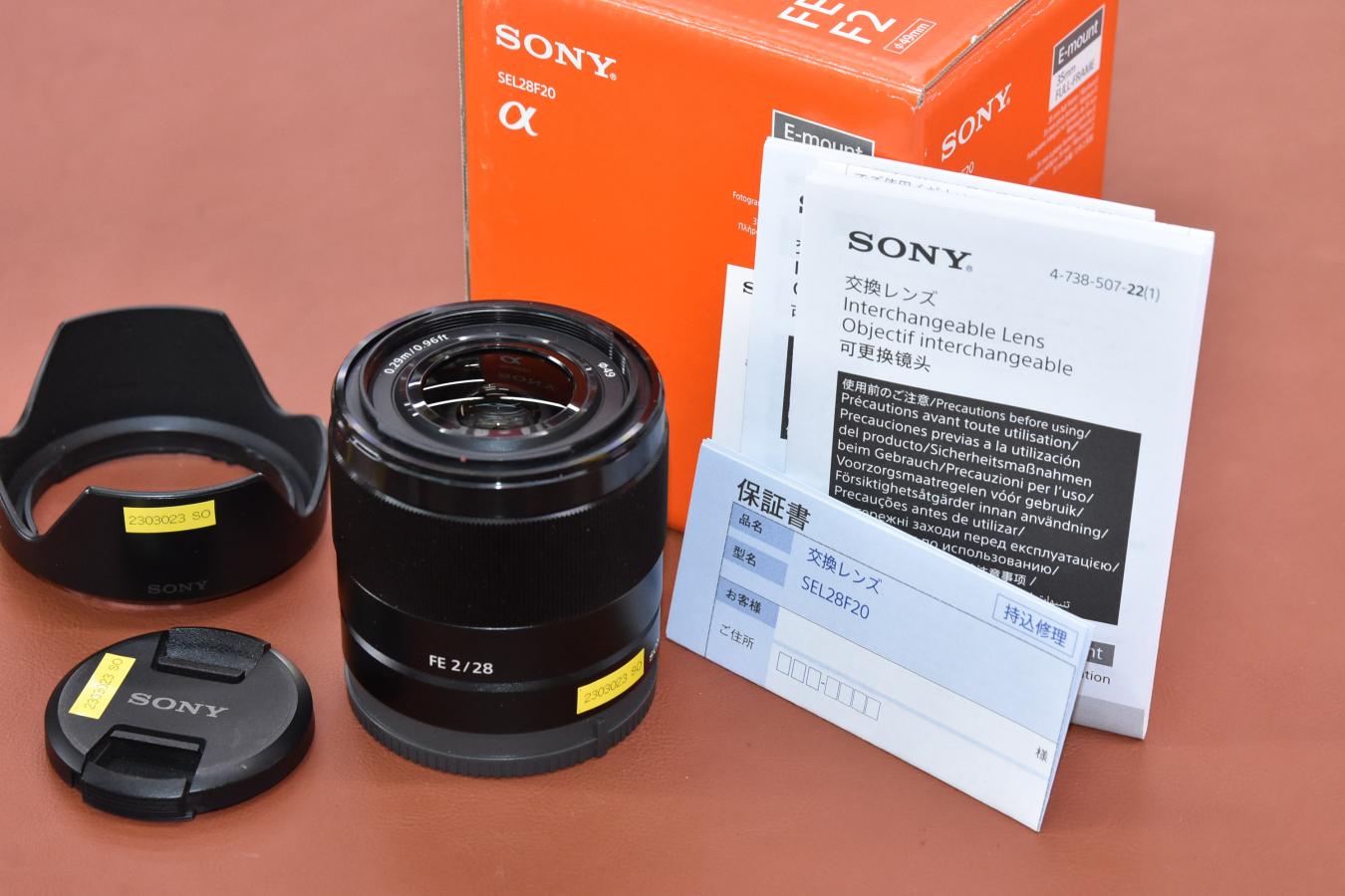 美品】SONY Eマウント FE 28mm F2 SEL28F20 元箱あり - レンズ(単焦点)