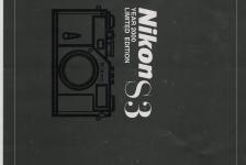 【絶版カタログ】Nikon S3 2000YEAR LIMITED EDITION カタログ