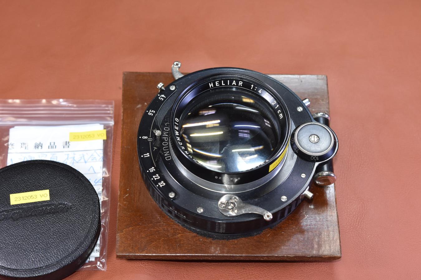 希 少】 Voigtlander HELIAR 21cm F4.5 【整備済】 | YAMAGEN 希 少】 Voigtlander HELIAR 21cm F4.5 【整備済】 | YAMAGEN