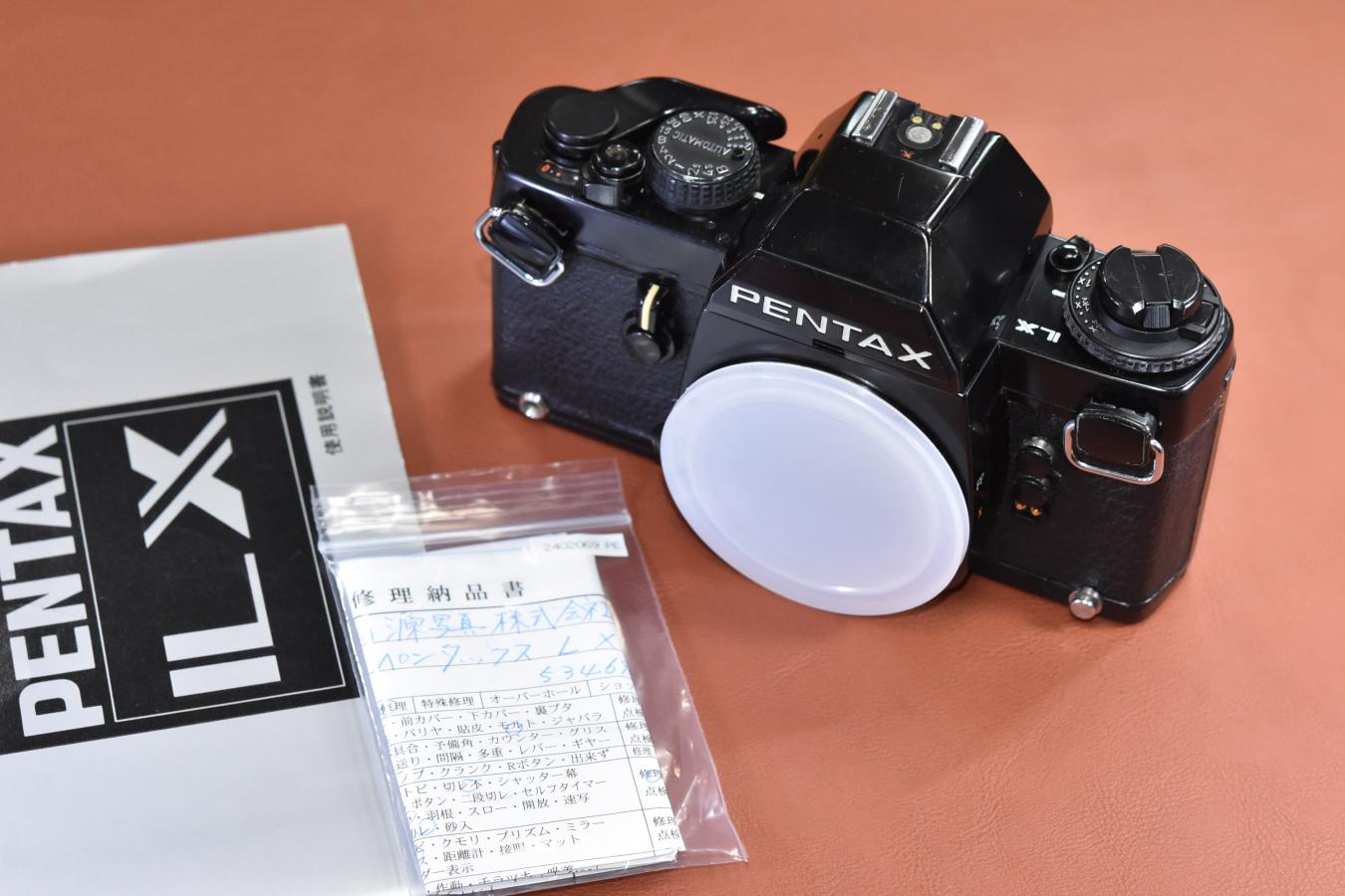 PENTAX LX 前期型 FA-1W付 整備済 【取説付】 | YAMAGEN CAMERA PENTAX LX 前期型 FA-1W付 整備済 【取説付】 | YAMAGEN CAMERA