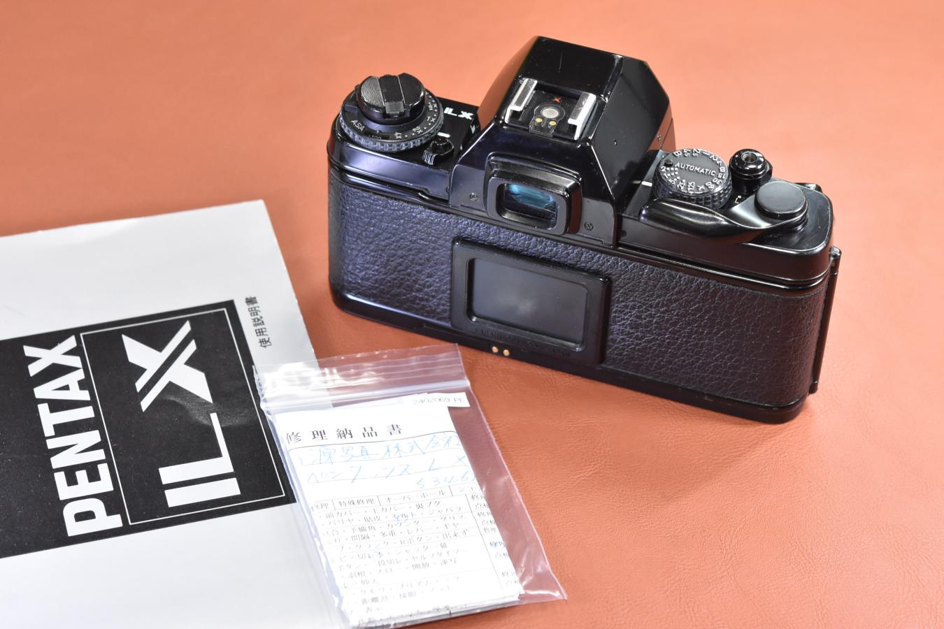 PENTAX LX 前期型 FA-1W付 整備済 【取説付】 | YAMAGEN CAMERA PENTAX LX 前期型 FA-1W付 整備済 【取説付】 | YAMAGEN CAMERA