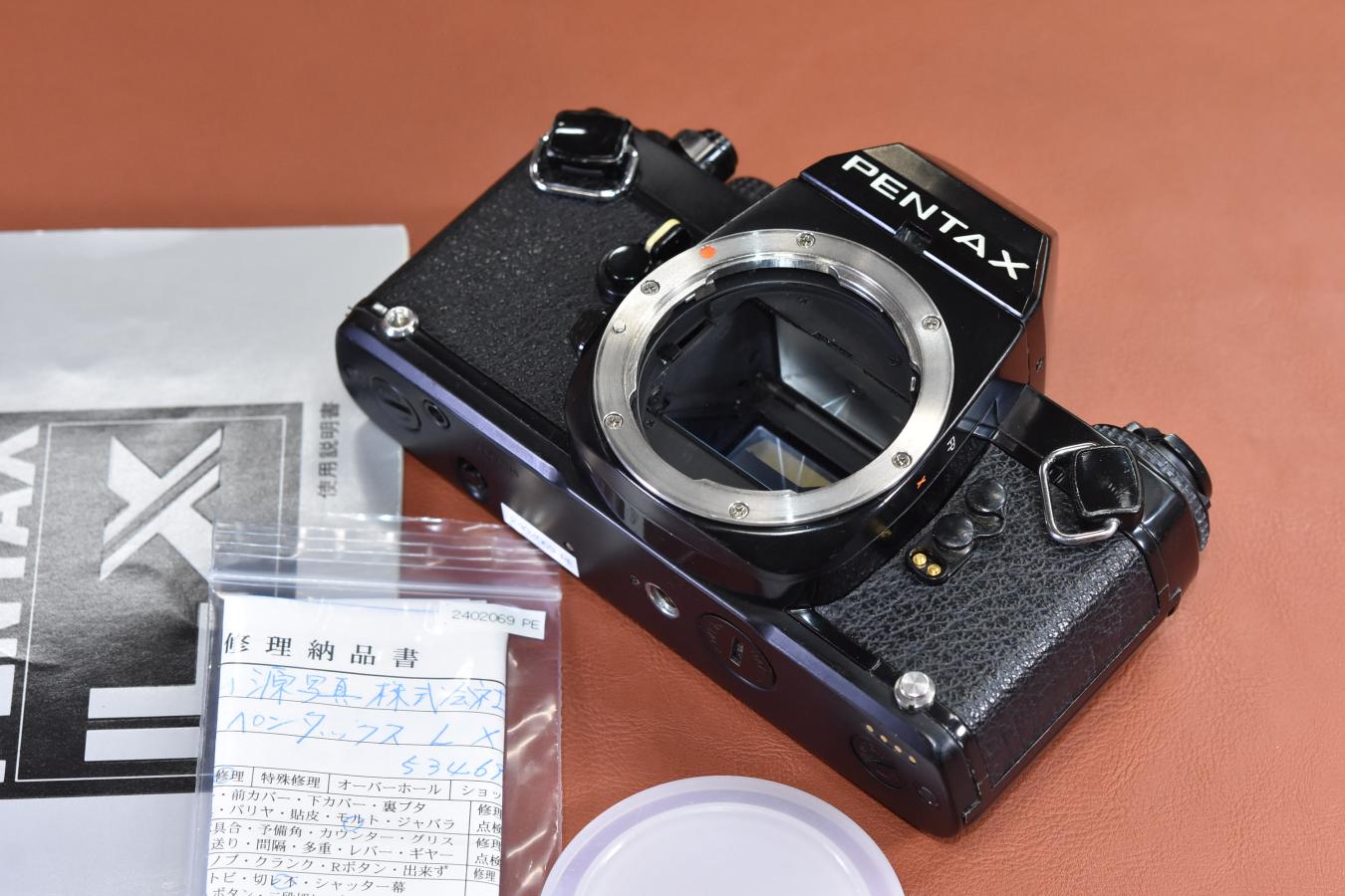 PENTAX LX 前期型 FA-1W付 整備済 【取説付】 | YAMAGEN CAMERA PENTAX LX 前期型 FA-1W付 整備済 【取説付】 | YAMAGEN CAMERA