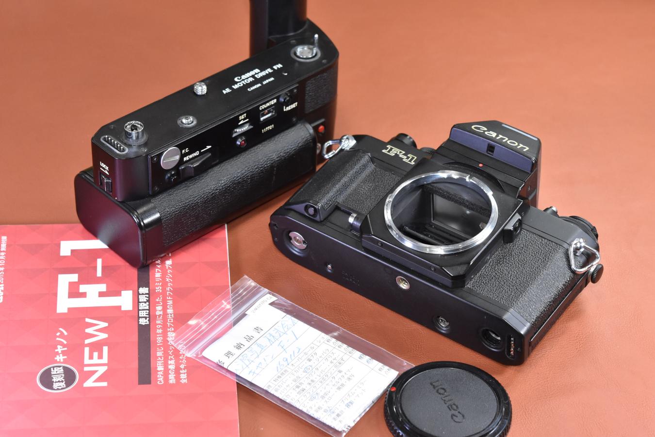 Canon NEW F-1 AE MTOR DRIVE FN 付 整備済 取説付 【キレイな物 Canon NEW F-1 AE MTOR DRIVE FN 付 整備済 取説付 【キレイな物