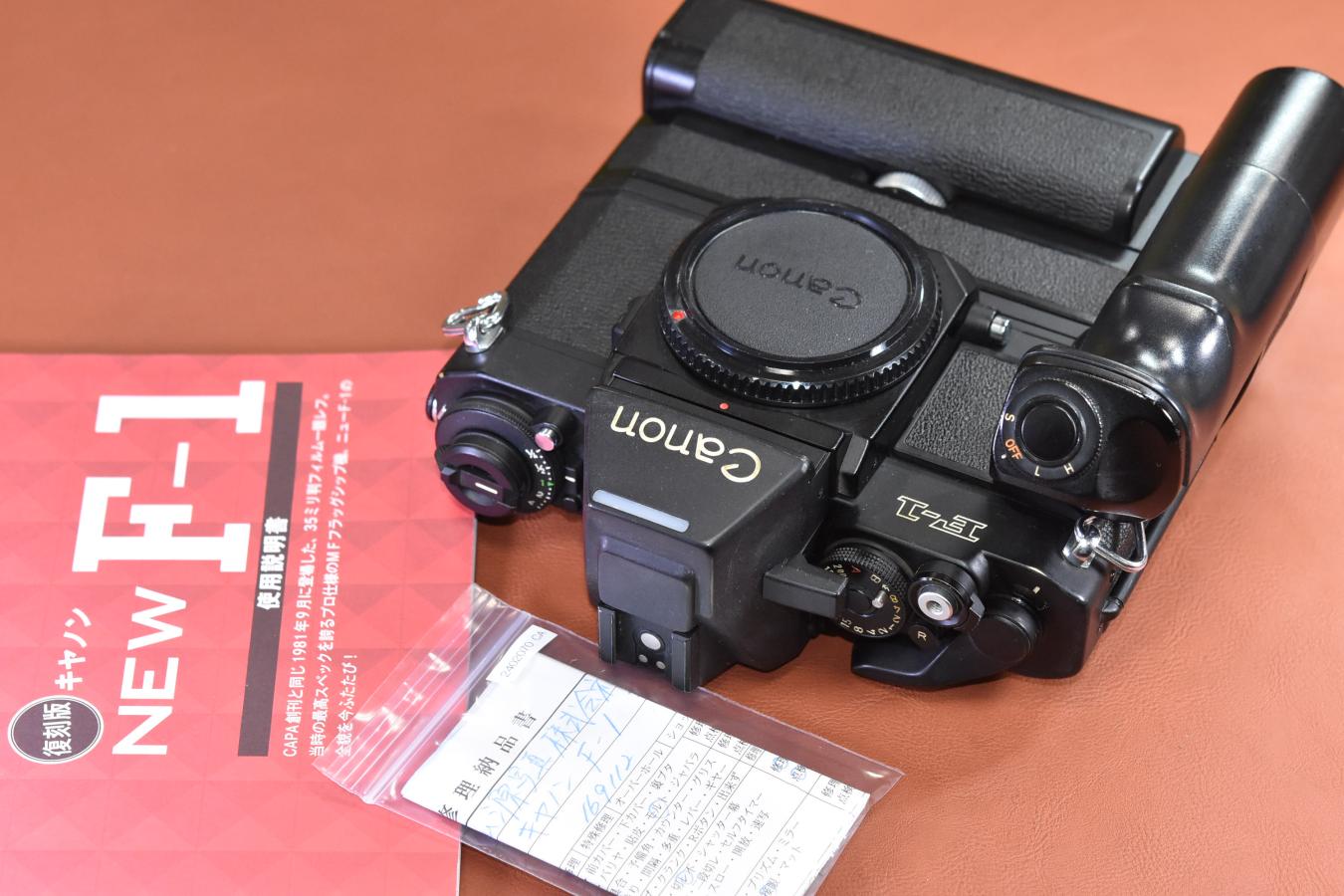Canon NEW F-1 AE MTOR DRIVE FN 付 整備済 取説付 【キレイな物 Canon NEW F-1 AE MTOR DRIVE FN 付 整備済 取説付 【キレイな物