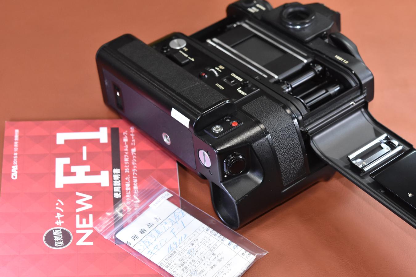 Canon NEW F-1 AE MTOR DRIVE FN 付 整備済 取説付 【キレイな物 Canon NEW F-1 AE MTOR DRIVE FN 付 整備済 取説付 【キレイな物