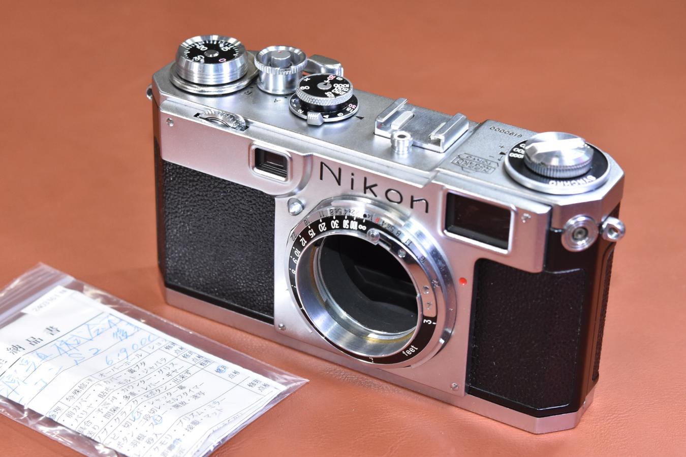 コレクション向け】Nikon S2 後期型 整備済 シリアルナンバー コレクション向け】Nikon S2 後期型 整備済 シリアルナンバー