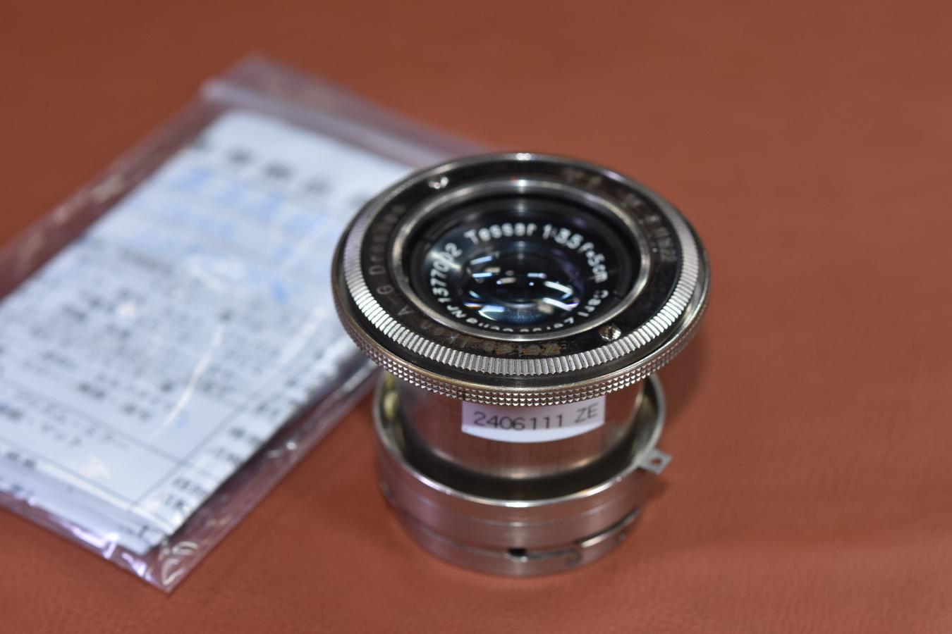 Carl Zeiss Jena Tessar 5cm F3.5 沈胴 Nickel 整備済【旧 Carl Zeiss Jena Tessar 5cm F3.5 沈胴 Nickel 整備済【旧