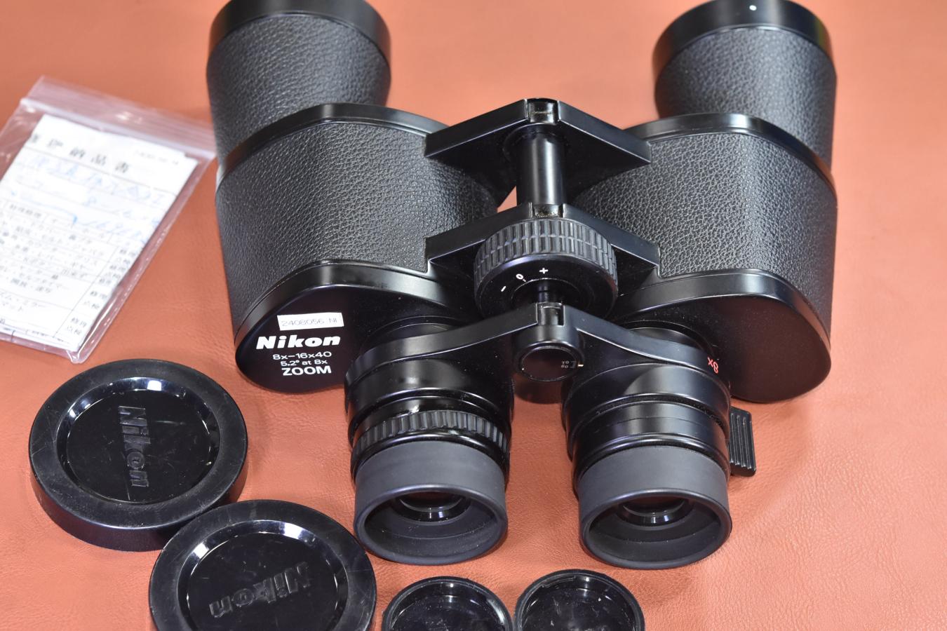 Nikon 8x-16x40 5.2 At 8x ZOOM binoculars made In Japan Nikon 8x-16x40 5.2 At 8x ZOOM binoculars made In Japan