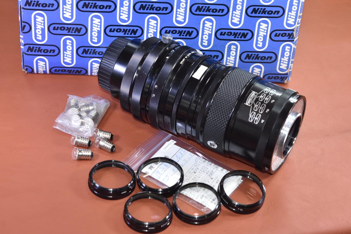 日本光学 Nippon Kogaku Medical-NIKKOR Auto 200mm F5.6 整備済 日本光学 Nippon Kogaku Medical-NIKKOR Auto 200mm F5.6 整備済