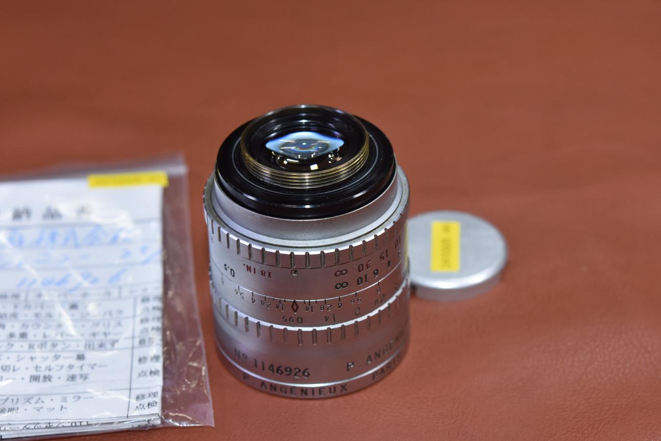 希 少】P.ANGENIEUX 25mm F0.95 TYPE M1 整備済 【Cマウント 希 少】P.ANGENIEUX 25mm F0.95 TYPE M1 整備済 【Cマウント