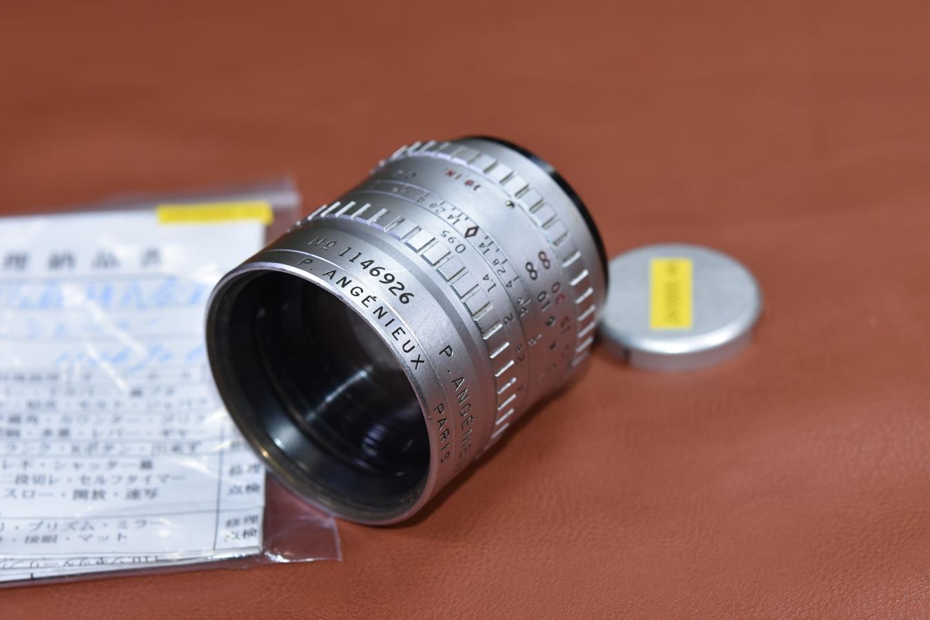 希 少】P.ANGENIEUX 25mm F0.95 TYPE M1 整備済 【Cマウント 希 少】P.ANGENIEUX 25mm F0.95 TYPE M1 整備済 【Cマウント