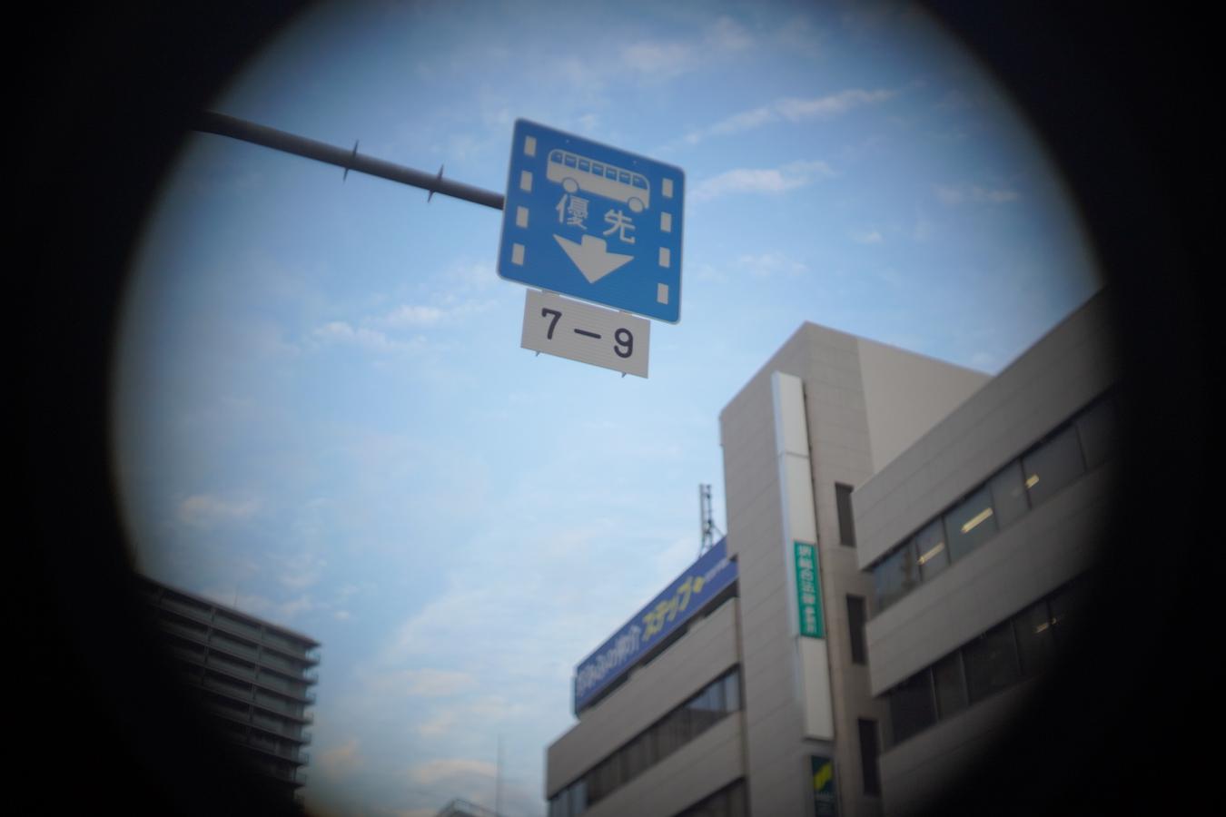 希 少】P.ANGENIEUX 25mm F0.95 TYPE M1 整備済 【Cマウント 希 少】P.ANGENIEUX 25mm F0.95 TYPE M1 整備済 【Cマウント