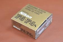 Nikon FOCUSING SCREEN  B型【Nikon F4用】