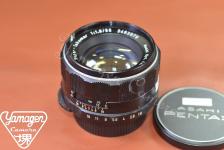 Asahi Opt.Co. Super-Takumar 55mm F1.8【カメラ女子に絶大な人気のオールドレンズ M42マウントレンズ】